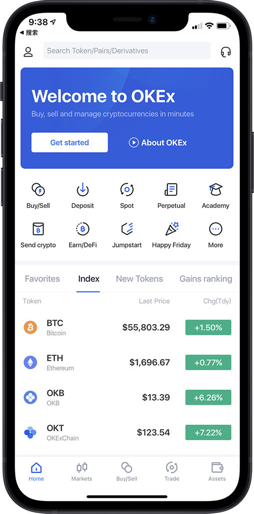 欧交易所app最新版本_欧交易所app官网安卓_安全稳定交易体验